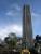 le colpatria, la tour la plus grande de Bogota